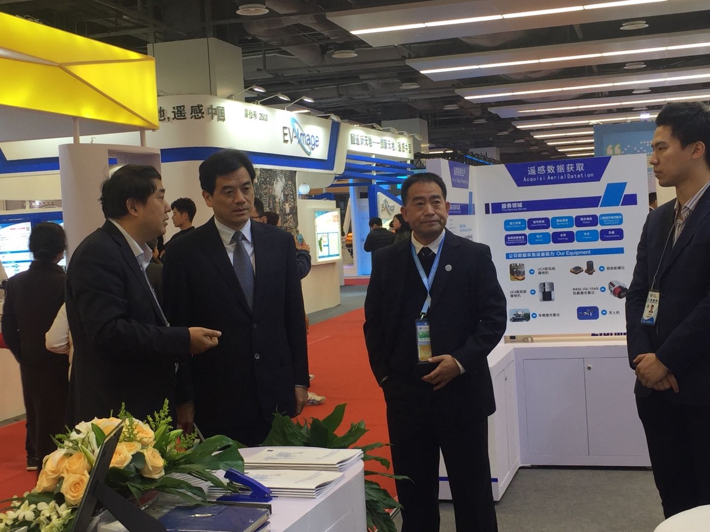 飛燕航空遙感公司在世界地信大會(huì)展會(huì)的風(fēng)采！